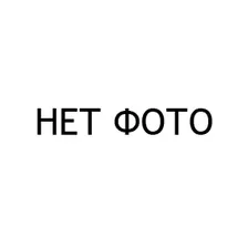 БАД MOLODAY Detox Formula