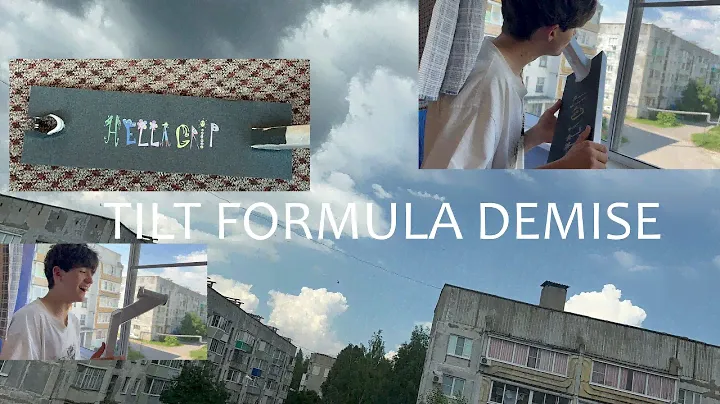 ОБЗОР TILT FORMULA SELECTS DEMISE | СТРИТ ПО ПОСЁЛКУ | ОБКАТКА НОВОЙ ДЕКИ