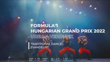 URBAN VERBUNK - 🏁 Formula 1 Hungarian Grand Prix 2022 (theatrical version)