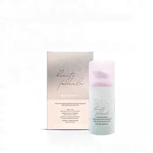 818 beauty formula Сыворотка-интенсив гиалуроновая 30 мл