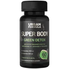 Urban Formula Комплекс на растительной основе Green Detox, 60 таблеток (Urban Formula, Super Body)