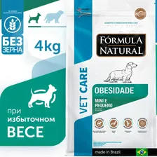 4     Formula Natural VET CARE OBESITY     