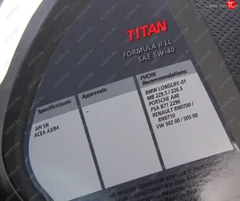Масло моторное TITAN Formula II LL 5W40 синт.4л FUCHS (0069491006)