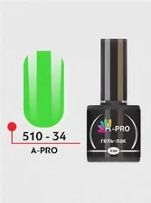 FORMULA PROFI, A-PRO, Гель-лак №34, 5 мл